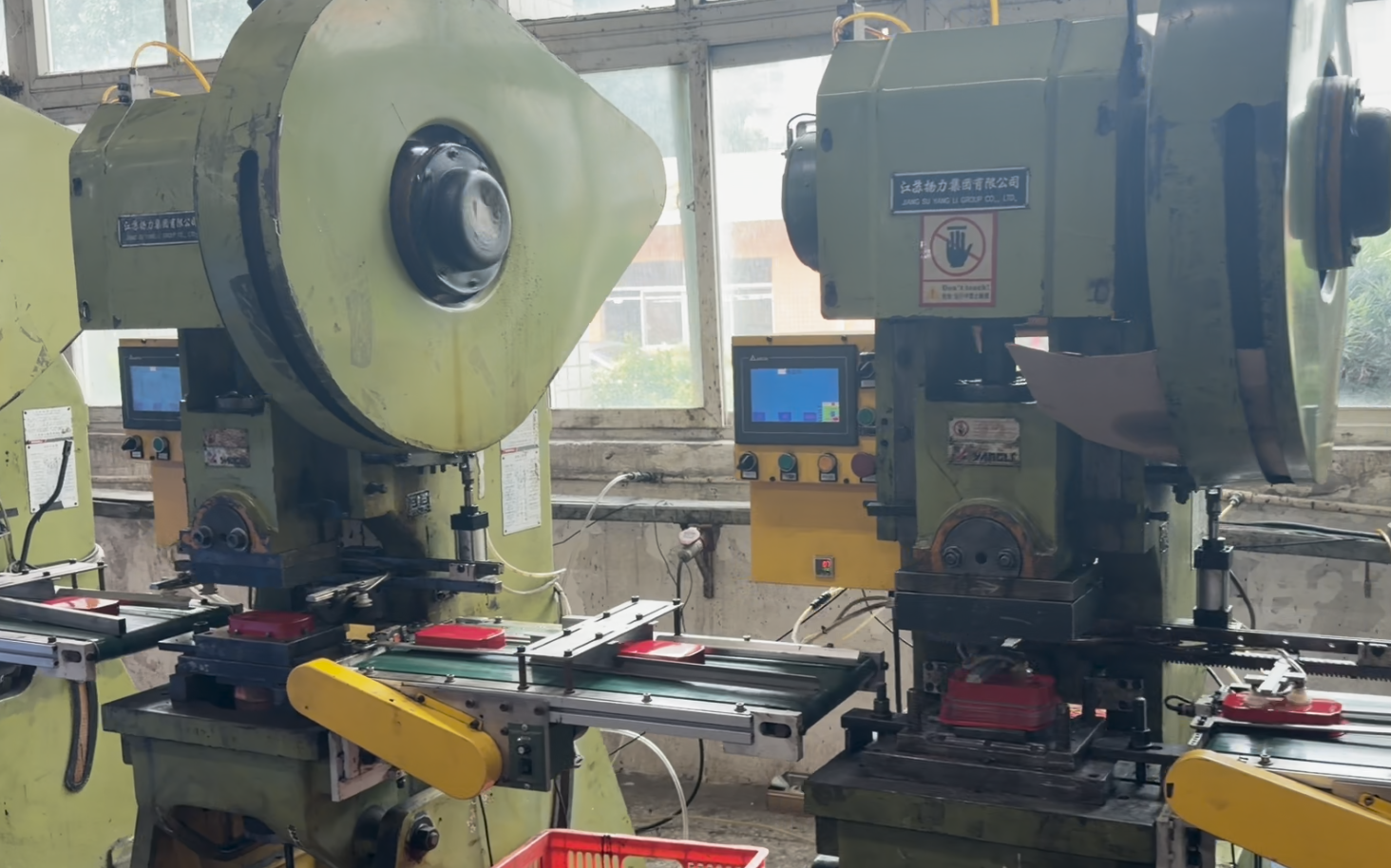 Tin Box Forming Process