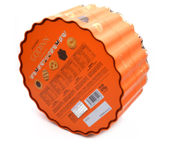 custom-irregular-double-layer-biscuit-tin-box-bottom-view.png