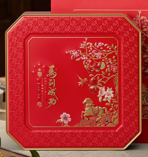 3D Embossing