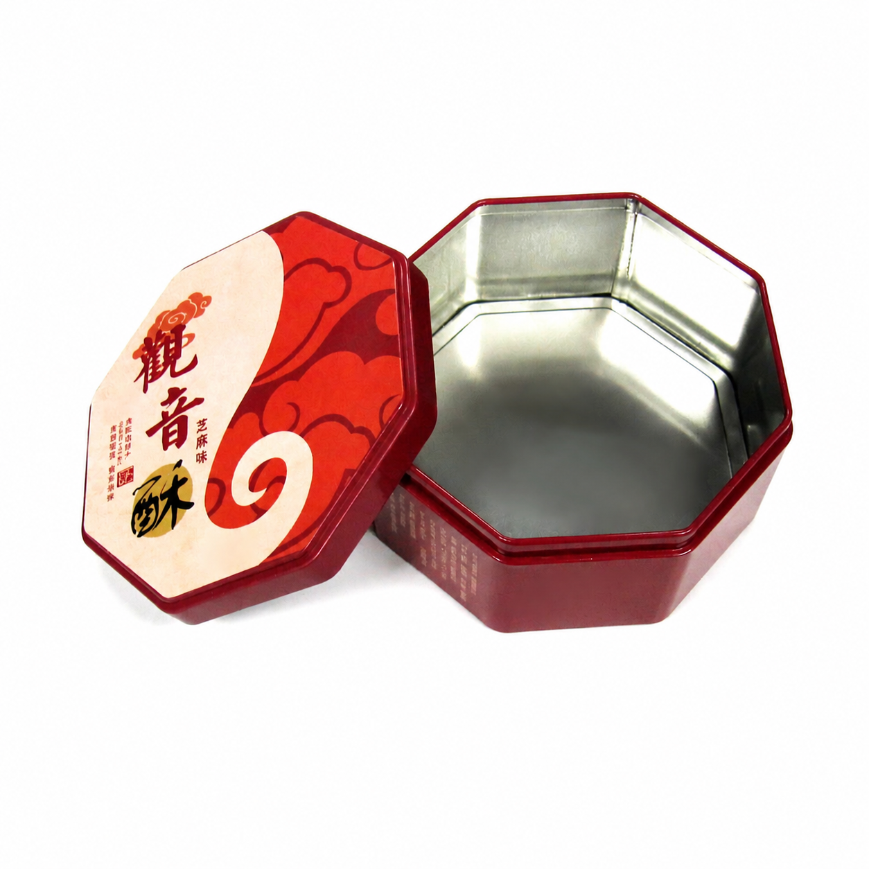 Octagon Tin Box