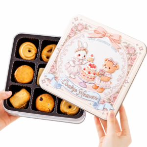 Custom 3D embossed cookie tin box measuring 183 × 183 × H63 mm